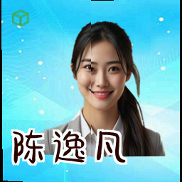 陈逸凡